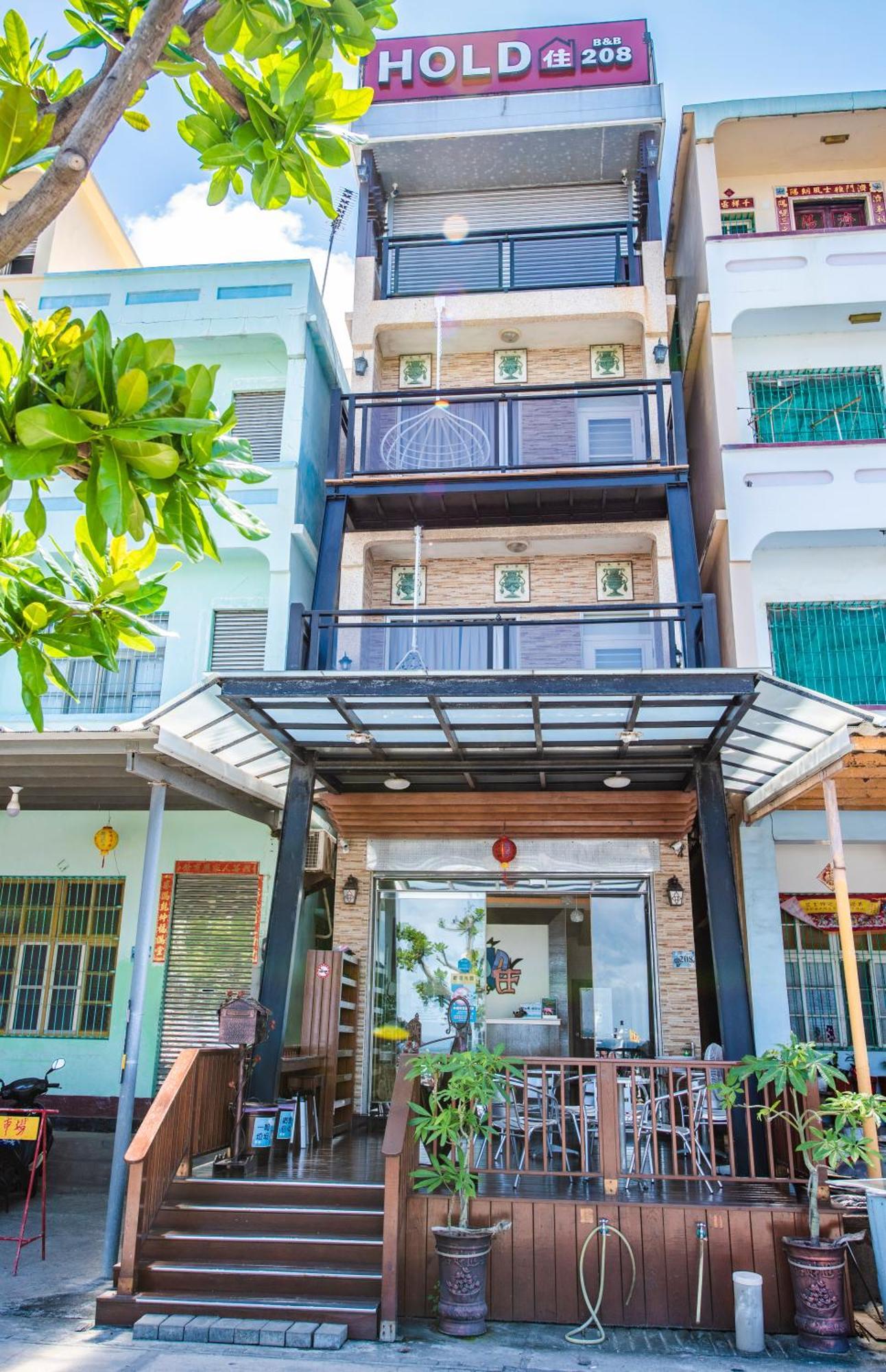 Hold 住 208 B&B 小琉球 エクステリア 写真